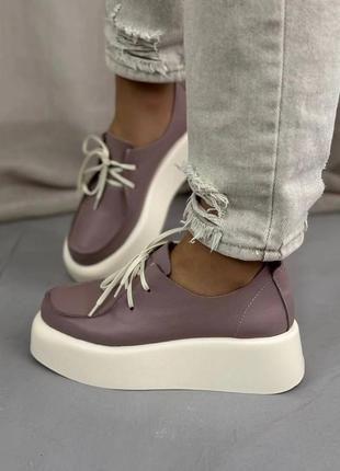 Натуральные лоферы