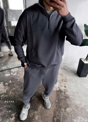 Темно серый спортивный костюм мужской кофта штаны2 фото