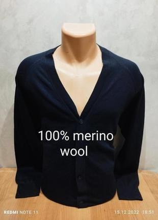 Непревзойденного качества кардиган из 100% мerino italian wool шведского бренда tiger of sweden2 фото