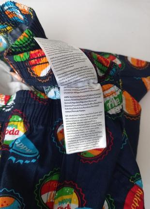 Семейные трусы с ярким принтом happy shorts