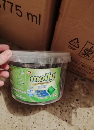 Пральні капсули molly