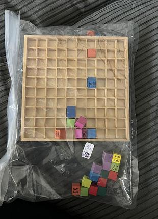 Деские игри 7