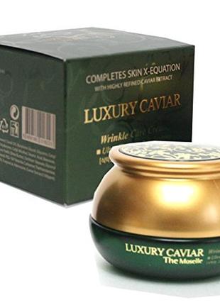 Корейский крем с черной икрой bergamo luxury caviar cream1 фото