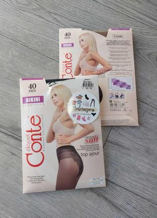 Колготы женские conte bikini 40 den