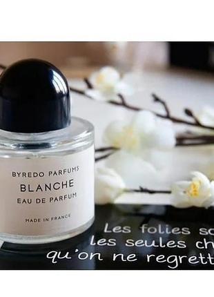 Парфум byredo blanche -байредо бланш тестер 100 мл