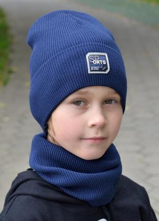 Детская шапка. качественная шапка.4 фото