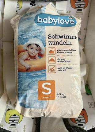 Подгузники для купания babylove 4-9 кг