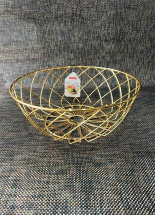 Стильная металлическая корзина ваза для фруктов "завитки" 25х13.5 см.