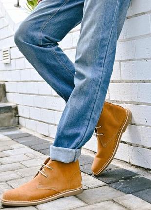 Стильні черевики-дезерти baleeblu ( іспанія)