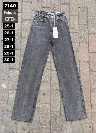 Женские джинсы трубы на высокой талии7 фото