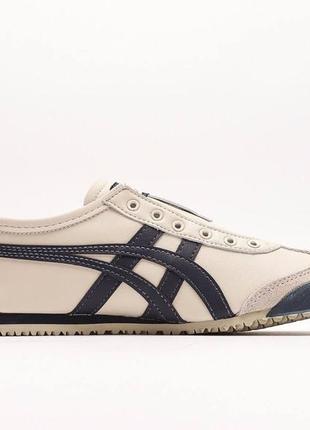 Жіночі кросівки бежеві у стилі onitsuka tiger mexico 66 birtch piacoat