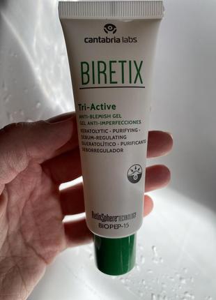 Гель три-актив для лица с акне cantabria labs biretix tri-active gel