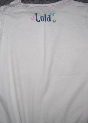 Реглан лола, lola 2