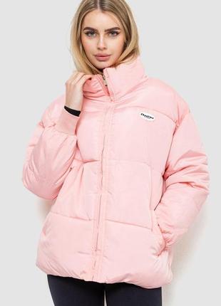 Куртка женская однотонная, цвет светло-розовый, 235r1937