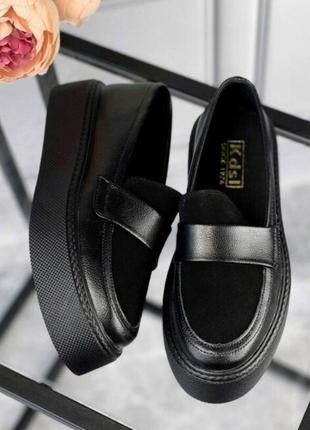 Туфли, лоферы из натуральной кожи 36-41р