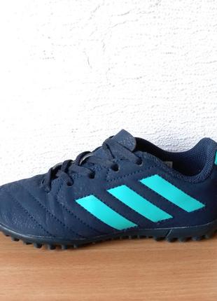 Сороконожки, копы, бутсы adidas 31,5 р. по стельке 19,8 см