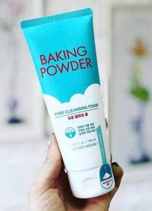 Очищаюча і зменшує пори пінка etude house baking powder pore cleansing foam, 160 мл1 фото