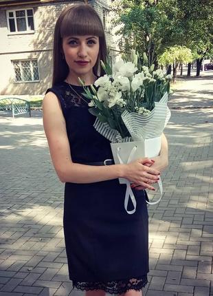 Вечернее платье