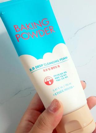 Глибоко очищаюча пінка для зняття макіяжу і бб-кремів etude house baking powder bb deep