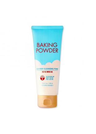 Лубоко очищающая пенка для удаления макияжа и бб-кремов etude house baking powder bb deep4 фото