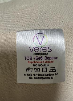 Кокон-гніздечко baby veres9 фото