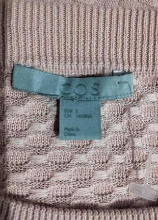 Эффектный свитер свободного силуэта бренда премиум класса из швеции cos4 фото