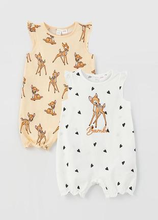 Ромпер комбінезон пісочник