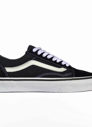 Vans old skool