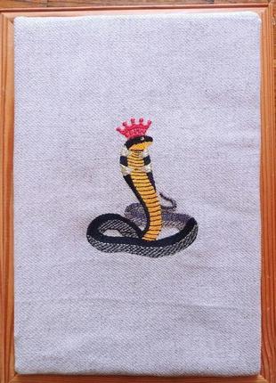 Картина "королевская кобра"