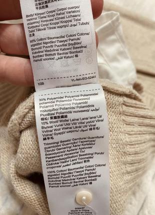 Бежевий светр з імітацією сорочки з шерстю6 фото