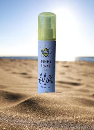 Спрей для тіла bilou yummy lemon 🍋 білау