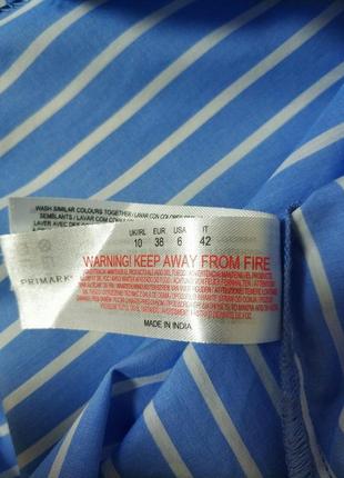 Atmosphere primark актуальная рубашка рубашка полоска полоска оверсайз 100%cotton, р.109 фото