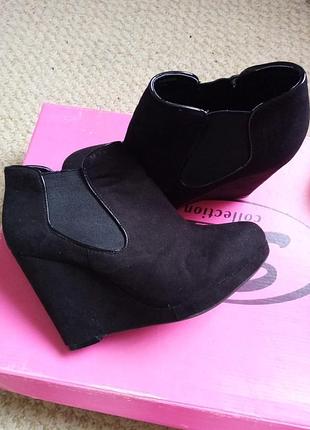 Ботинки женские