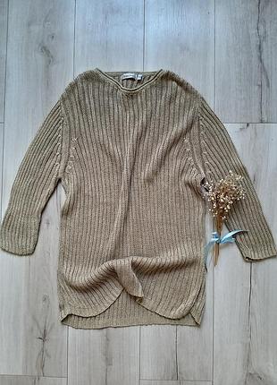 Гарна кофта