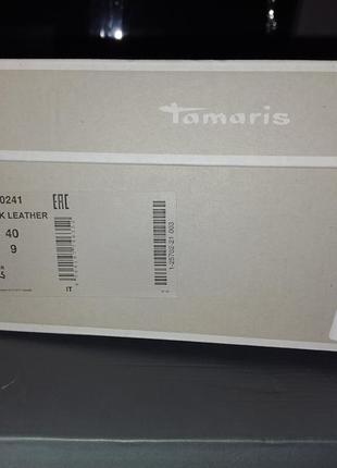 Жіночі чоботи tamaris демісезонні 1-1-25702-41-003 розмір 40 оригінал10 фото