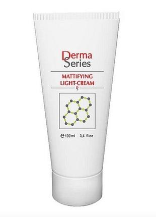 🤍derma series нормализующий легкий крем-праймер с матирующим эффектом derma series mattifying light cream ❕разлив❕