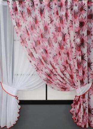 Шторки на кухню (320х170см) з підв'язками. колір білий з рожевим