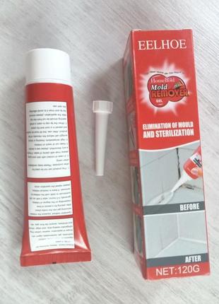 Средство для удаления плесени и грибка mold remover gel
