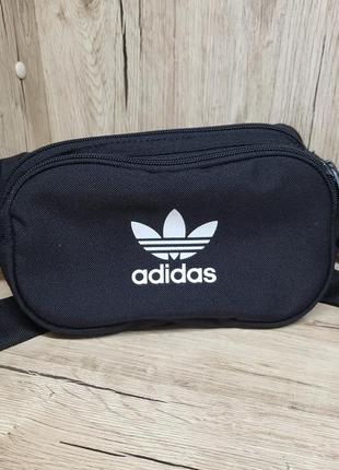 Adidas 380 148047334