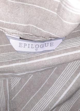 Юбка миди фирмы epilogue3 фото