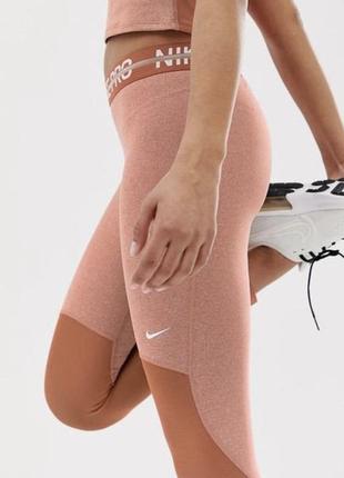 Лосины nike pro