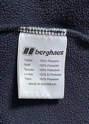 Флиска кофта berghaus 5