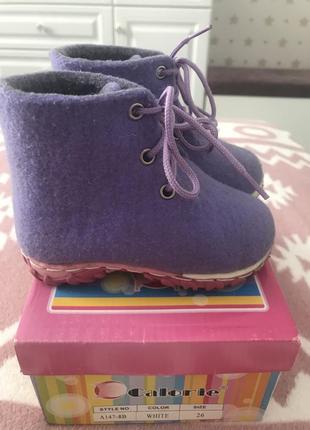 Натуральні вовняні валянки 2