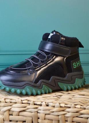 Неймовірно круті хайтопи