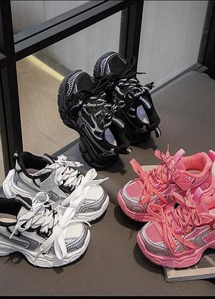 Детские кросовки