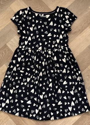 Кардиганное новое но без бумажного бечка с карманами