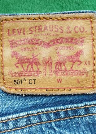 Джинси levi's 5014 фото