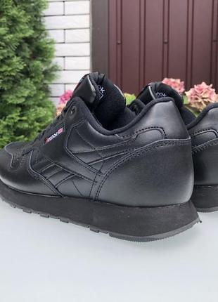 12134 reebok classic кроссовки женские рыбок классик мешков4 фото