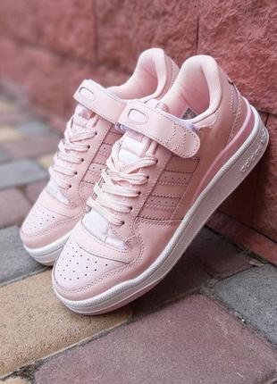 Без передоплат‼️ жіночі кросівки adidas forum low рожеві пудрові / адідас форум лоу  з ліпучкою / жіноче взуття на весну, літо, осінь