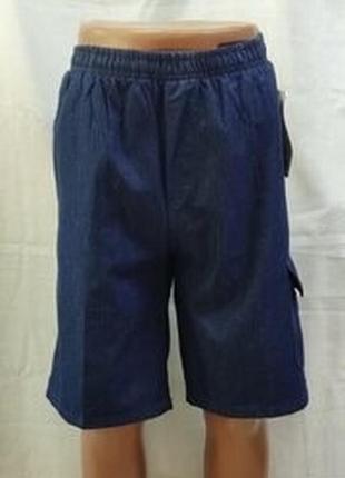 Бриджи мужские под джинс 4 кармана xl,2xl,4xl,5xl3 фото